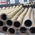 High Quality Wear Resistant oil resistant rubber hose manufacturer